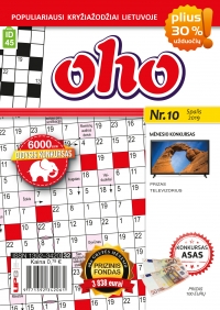 ID 45 OHO ID 45 OHO